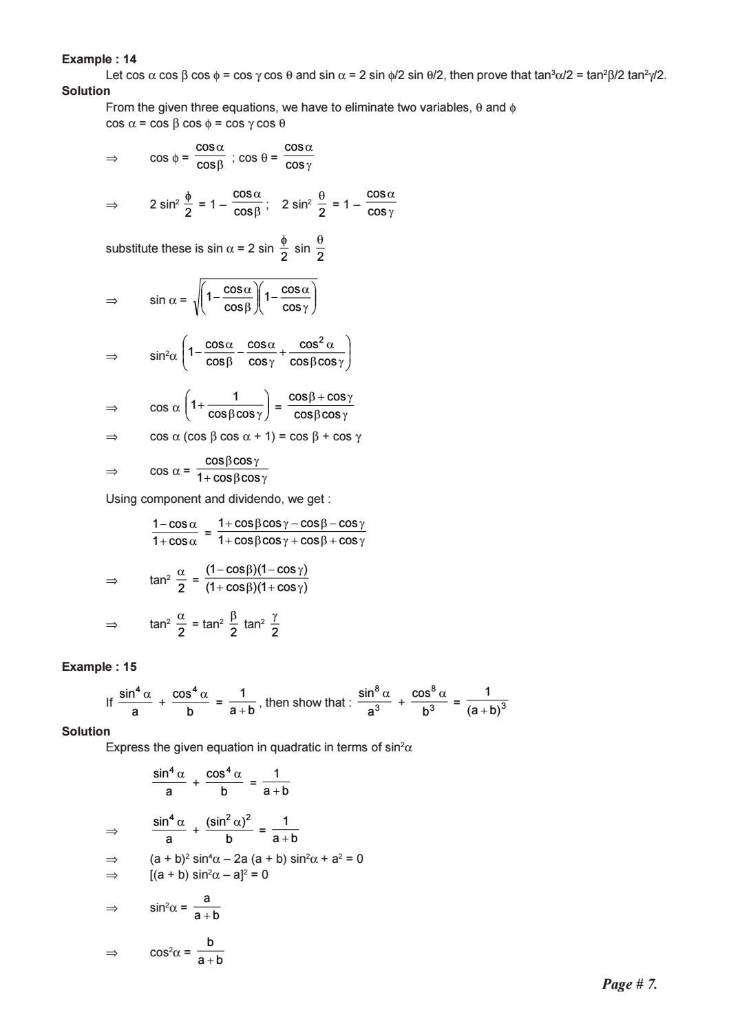 Resonance aieee iit study material maths complete pdf' by S.Dharmaraj