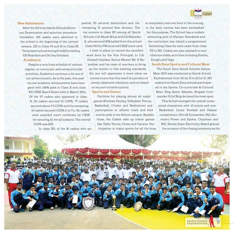 The kazhak cadet 2016 第 13 页