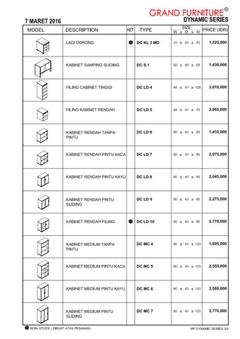 Grand 家具 价格表 2016 第 11 页