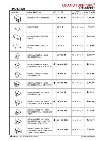 Grand 家具 价格表 2016 第 3 页