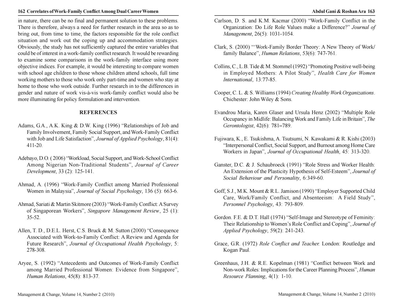 essay about transport and travelling urdu