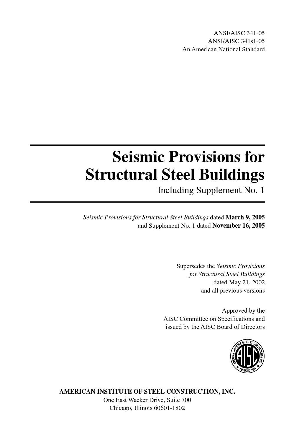 aisc seismic design manual pdf free download