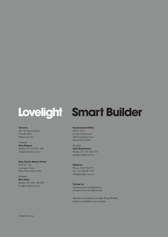 Lovelight 智能 Builder 灯饰手册 第 20 页