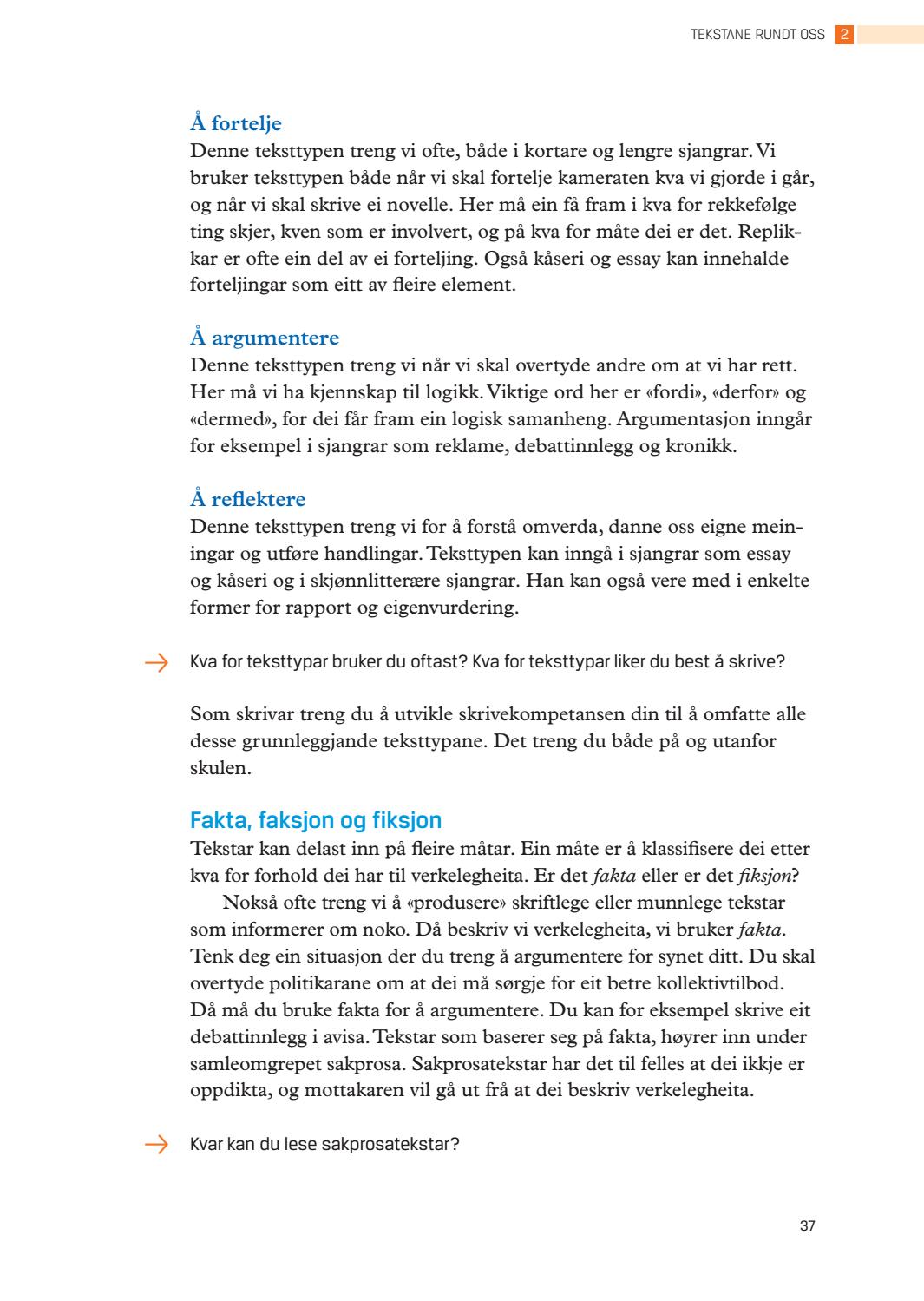Essay om reklame 06 image