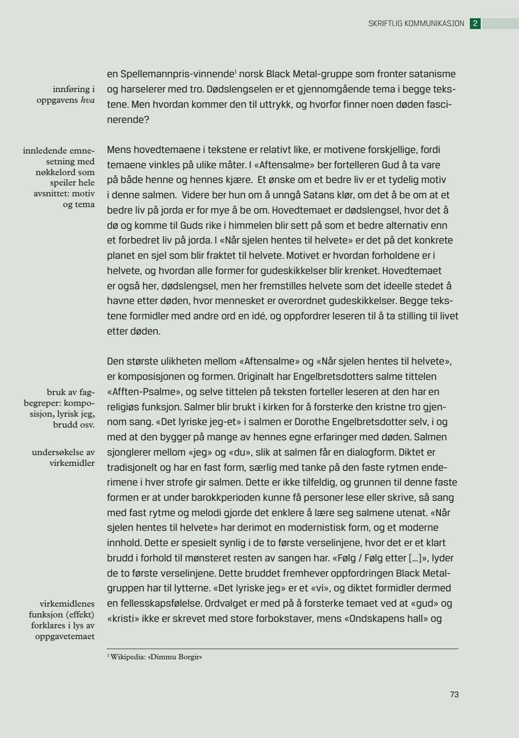 Intertekst vg2 utdrag by Fagbokforlaget - Issuu