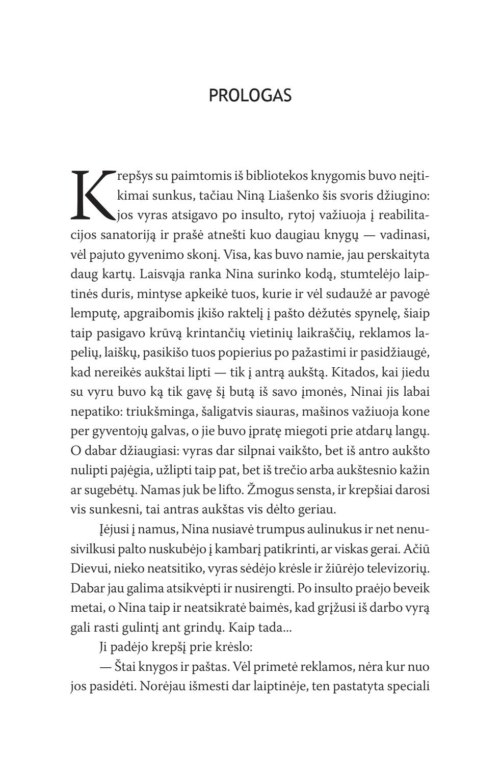 Poem analysis essay example