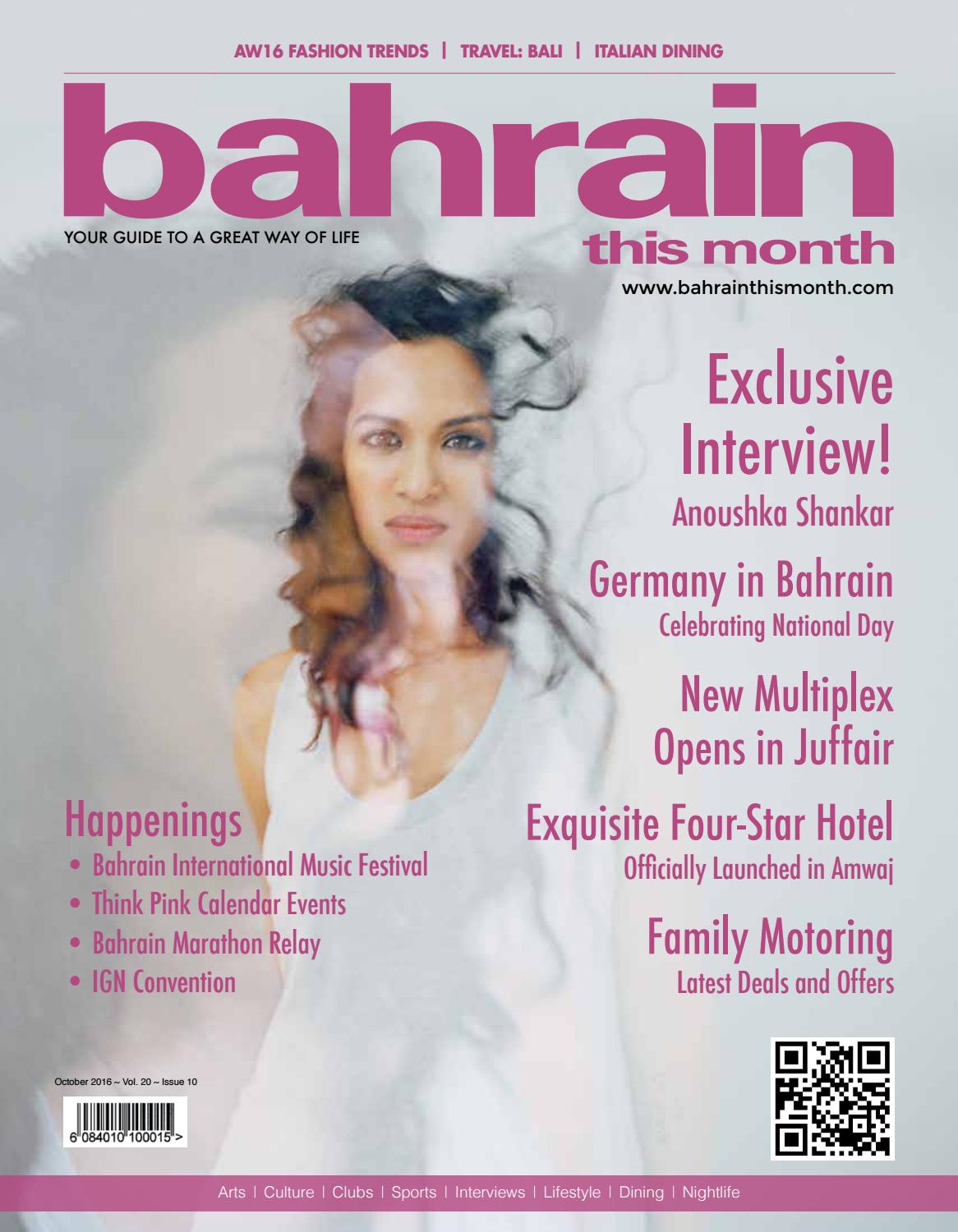 Bahrain This Month - October 2016 by Red House Marketing - issuu