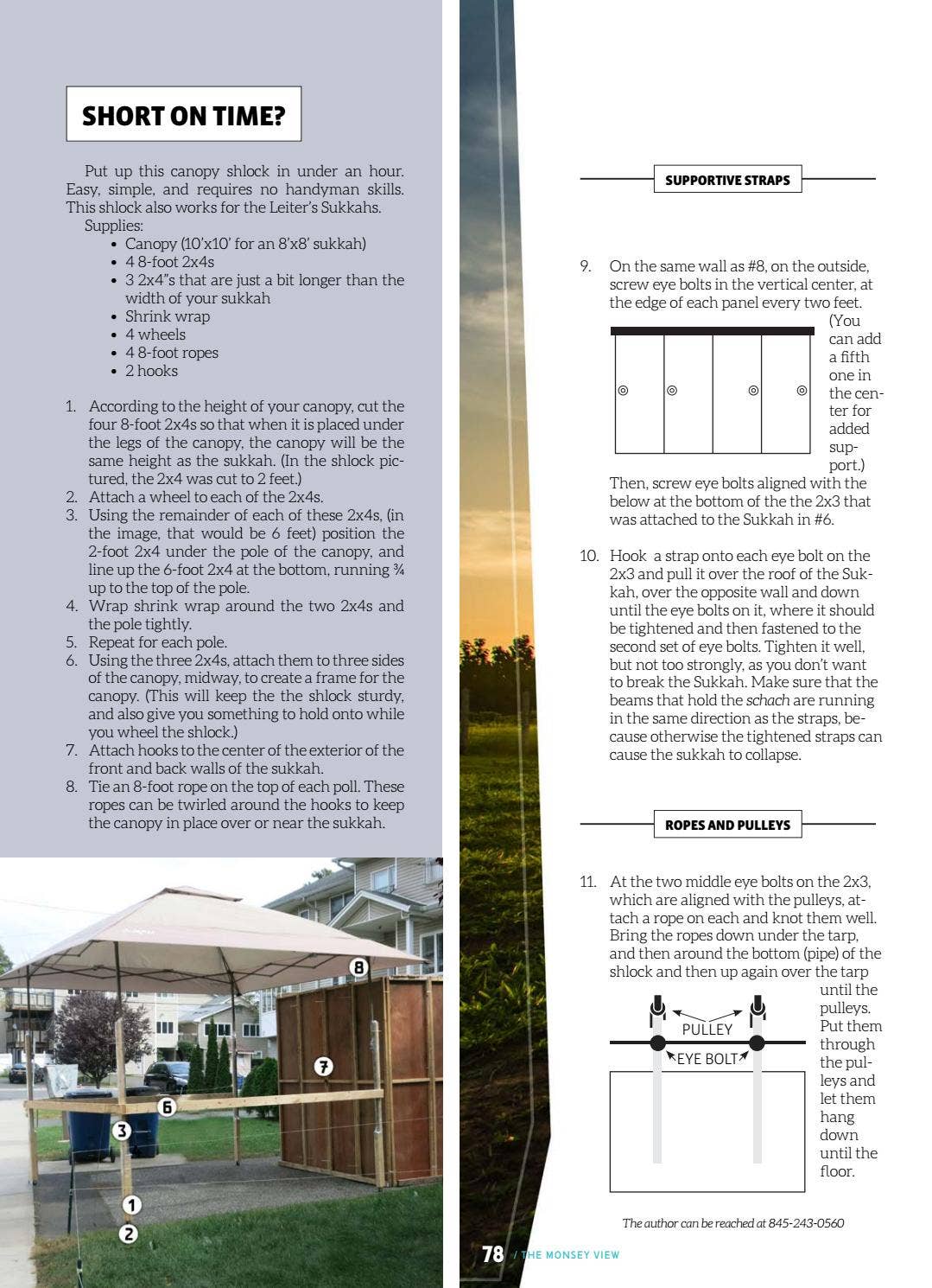 page_78_social_preview.jpg