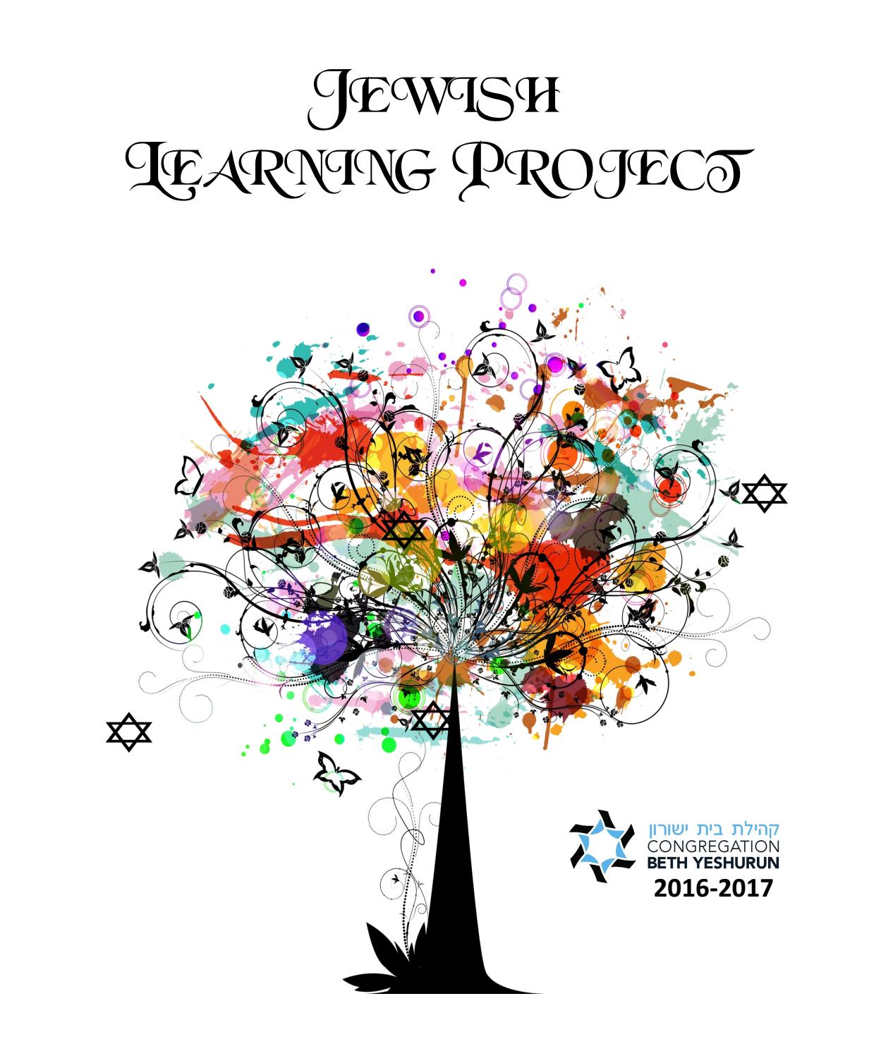 5777 Jewish Learning Project Adult Learning Catalog by Congregation