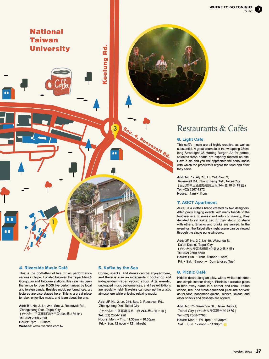 Travel In Taiwan No 78 2016 11 12 By Travel In Taiwan Issuu Travel In Taiwan No 78 2016 11 12 By Travel In Taiwan Issuu
