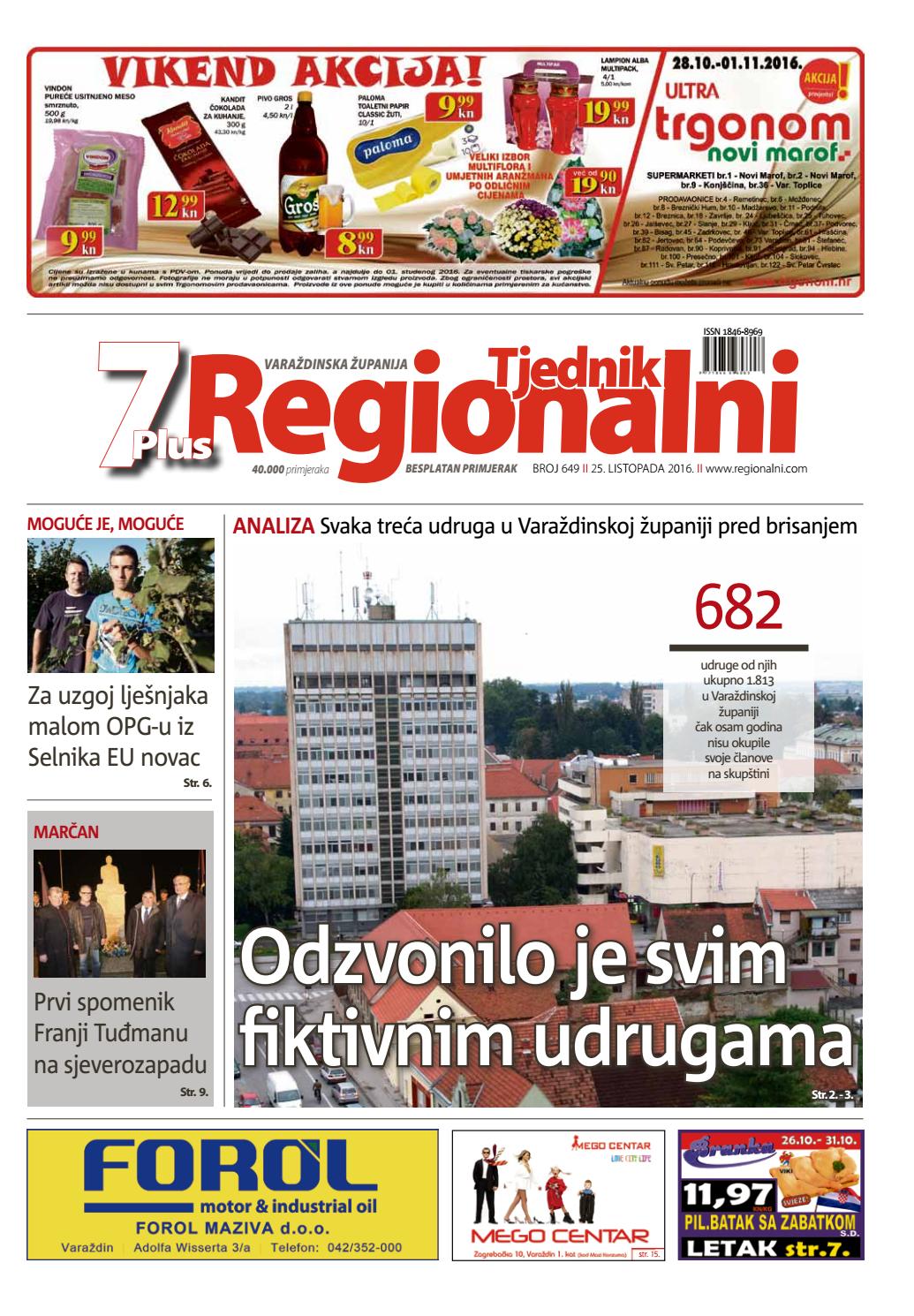 Zakoni datiranja iz sjeverne karoline