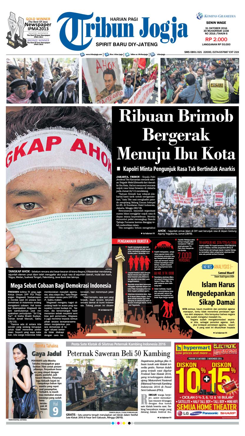 Image of Gardena HS 42 sparepart at Best Buy website