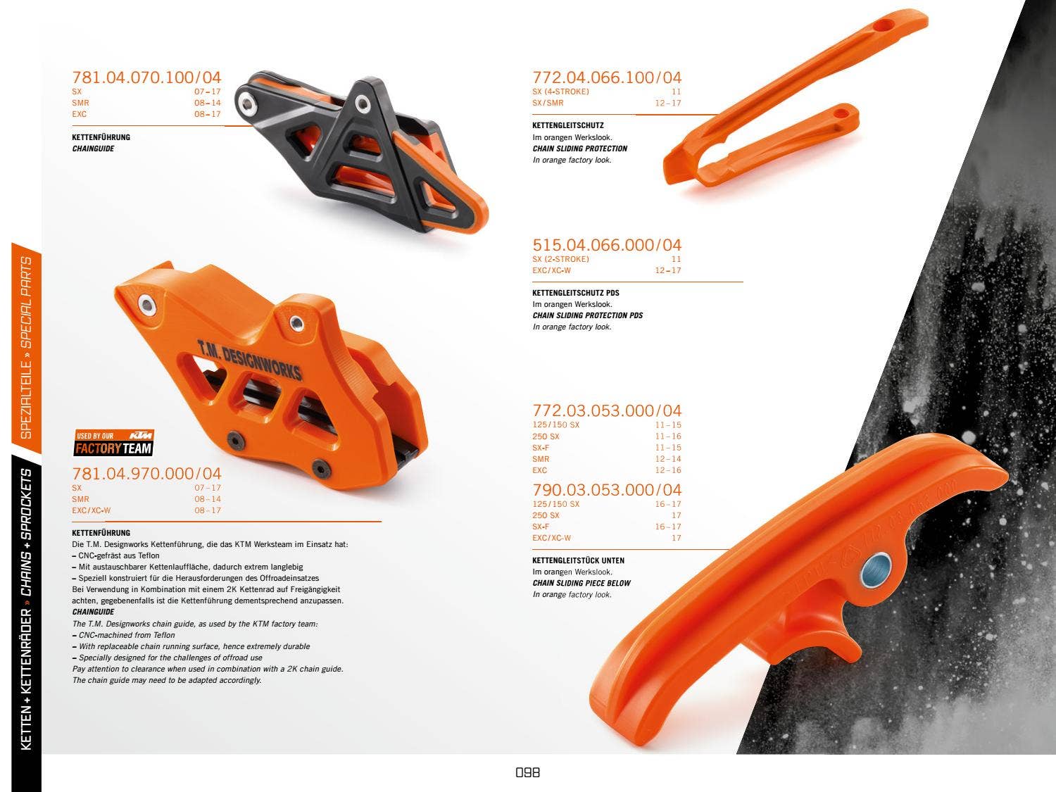 KTM Power Parts ミラーセット　94312940044 KTMMirrorExtension62012940050_