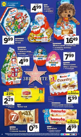 PromoOferti.com 灯饰目录 · Lidl 第 4 页
