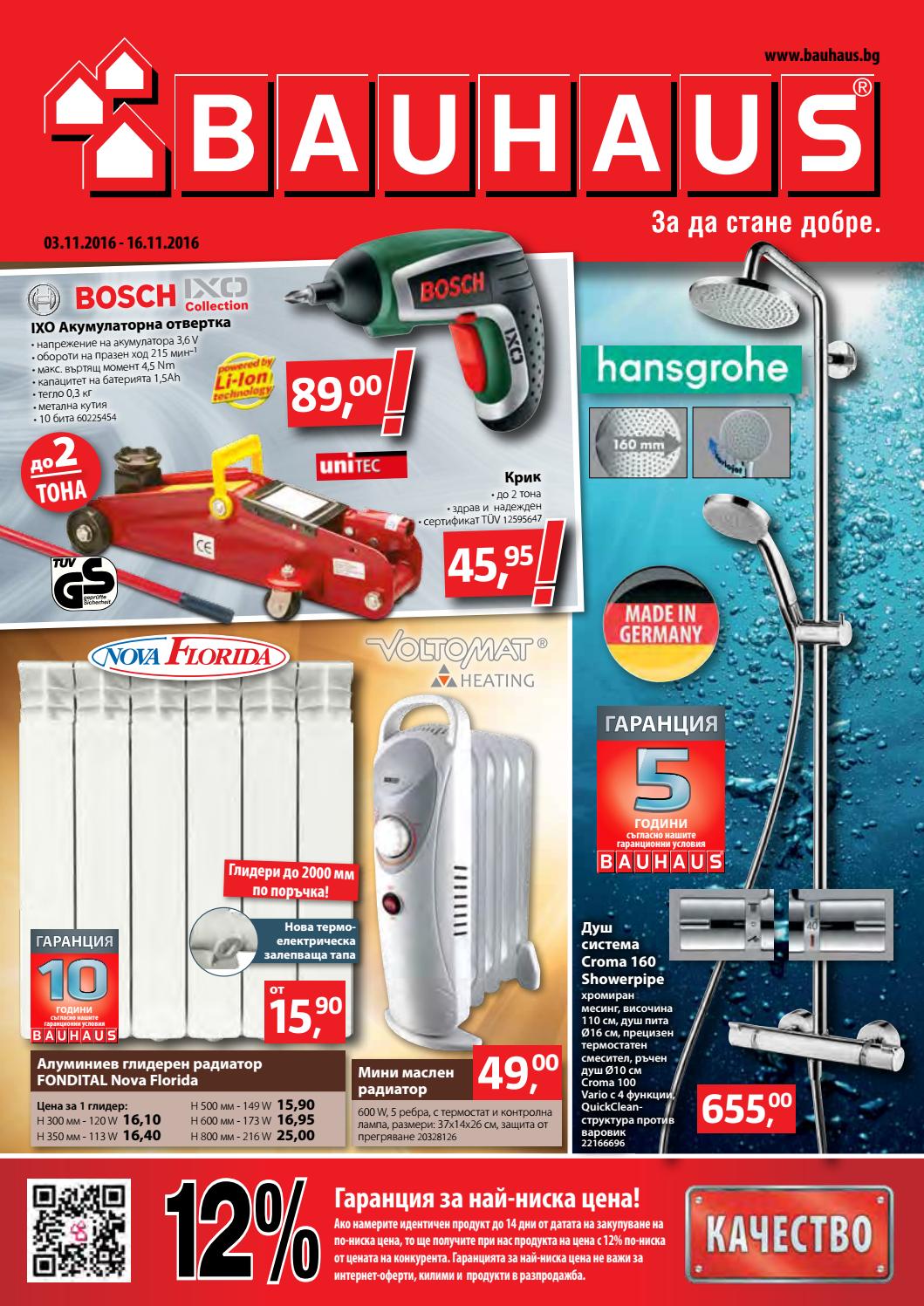 Bauhaus by PromoOferti.com - Issuu
