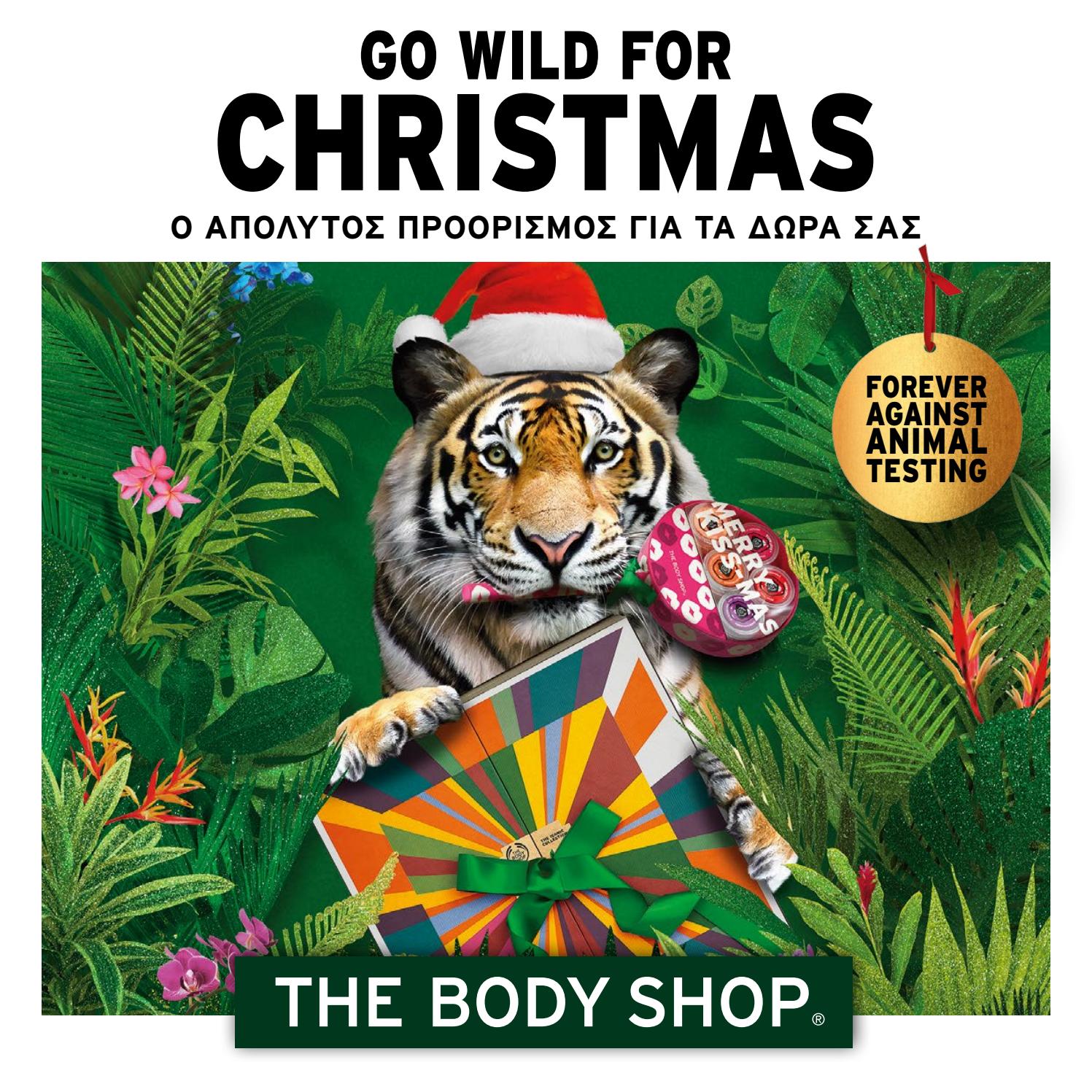 2016 The Body Shop Christmas Catalogue by John Issuu