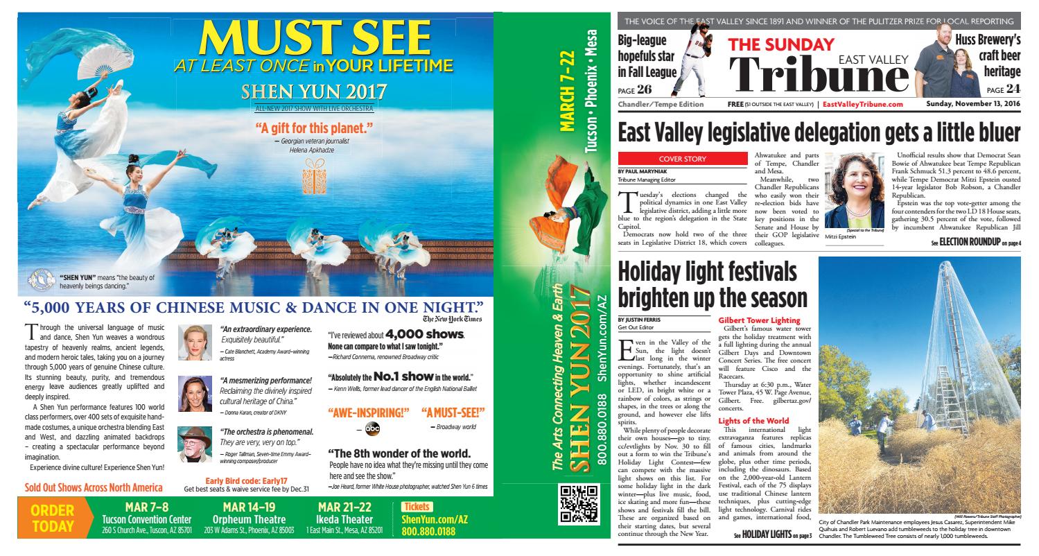 East Valley Tribune Chandler Tempe Edition Nov 13 2016 By