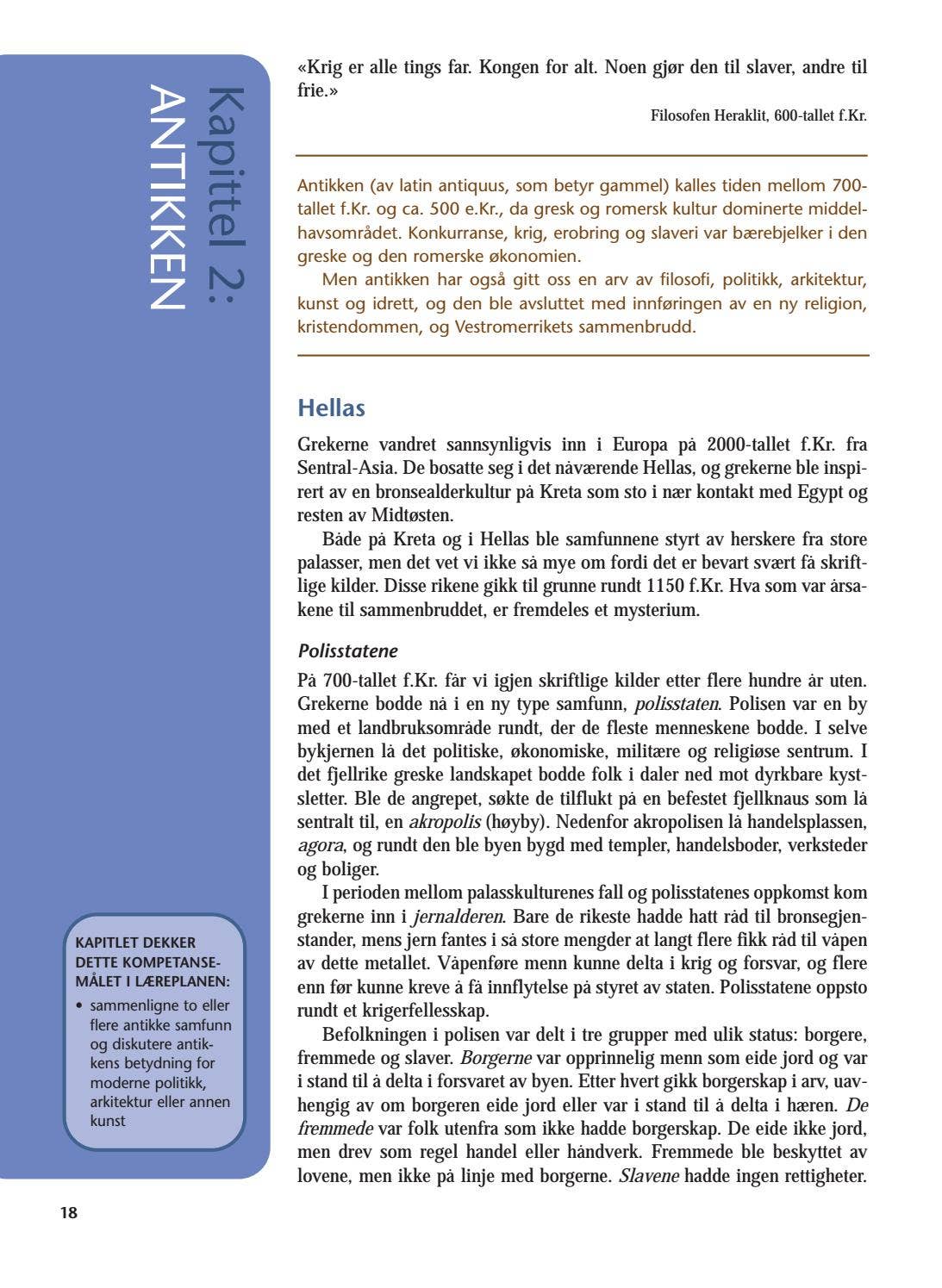 Delfis Arkeologiske område | Antikke orakler og hellige tempelruiner, image size:1093x1495