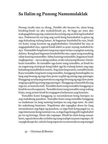 Page 58