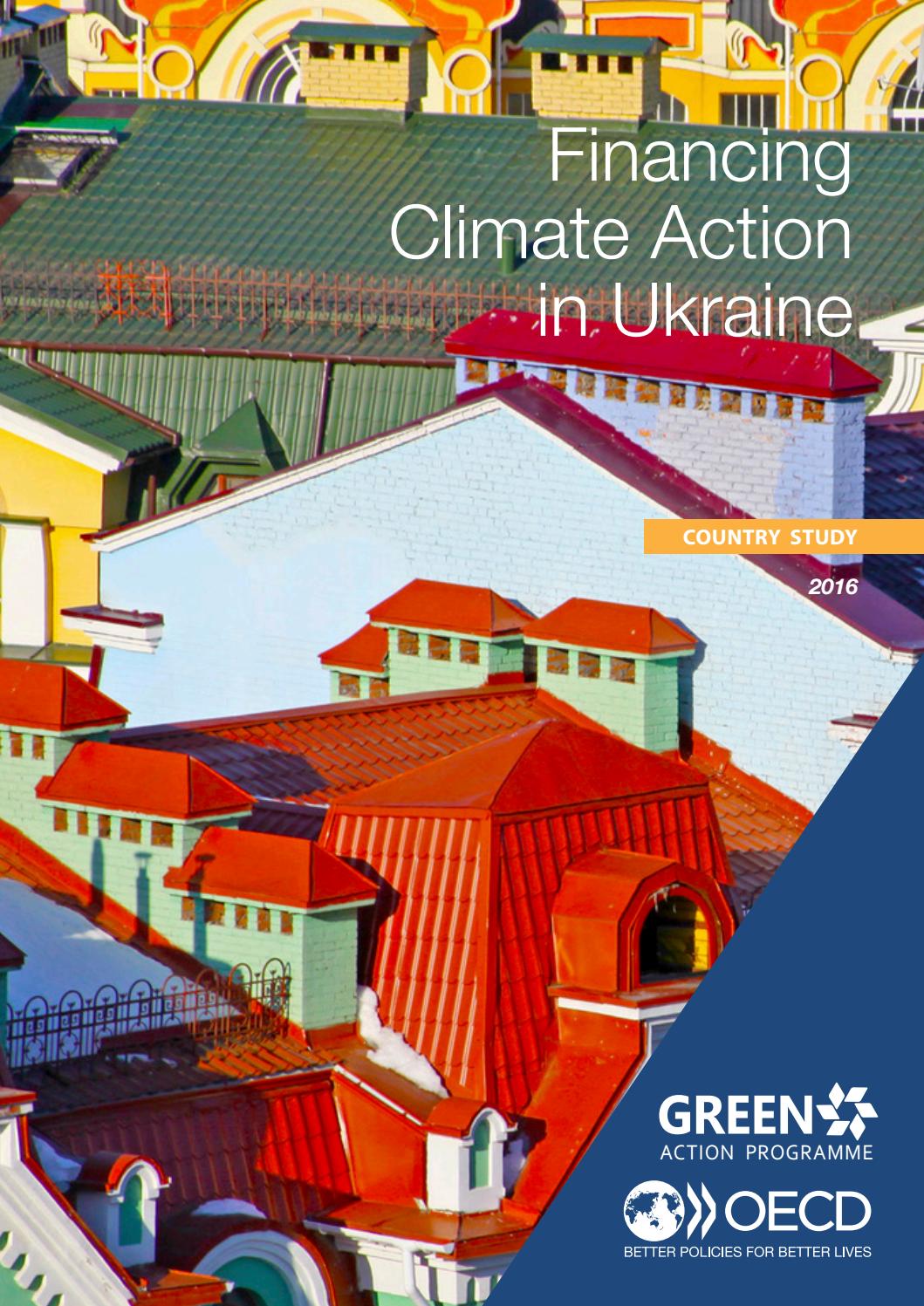 Reconstruction of the events of 2013-2014. in Ukraine Reconstruction of the events of 2013-2014. in Ukraine