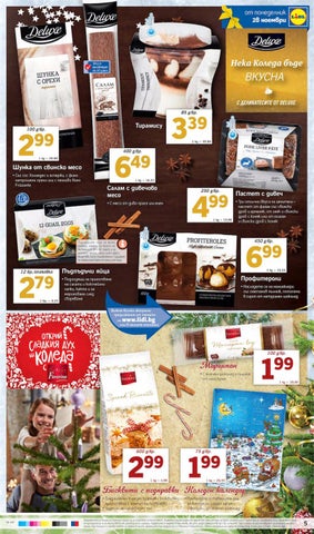 PromoOferti.com 灯饰目录 · Lidl 第 5 页