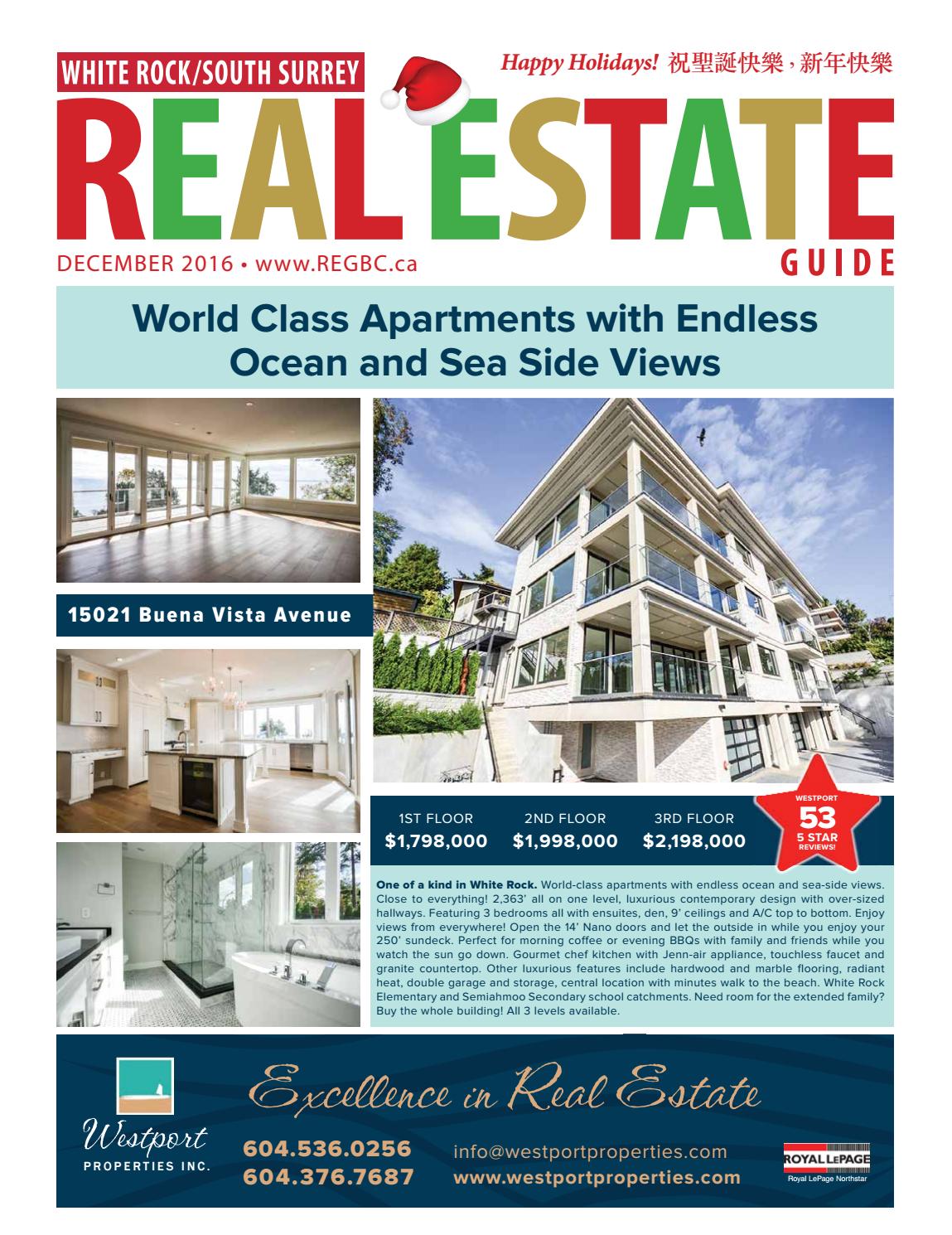 White rock real estate guide December 2016 by British Columbia Real