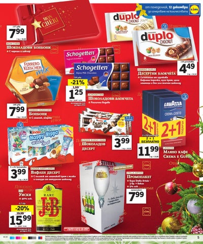 PromoOferti.com 灯饰目录 · Lidl 第 5 页