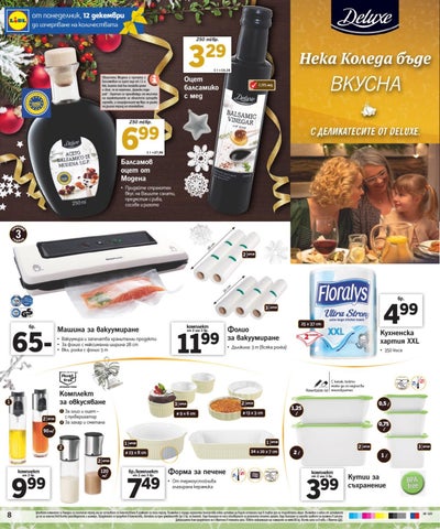 PromoOferti.com 灯饰目录 · Lidl 第 8 页