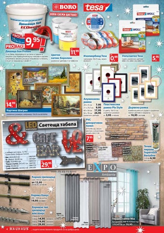PromoOferti.com 灯饰目录 · Bauhaus 第 3 页