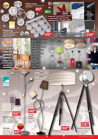 PromoOferti.com 灯饰目录 · Bauhaus 第 4 页