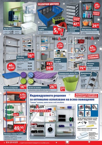 PromoOferti.com 灯饰目录 · Bauhaus 第 5 页