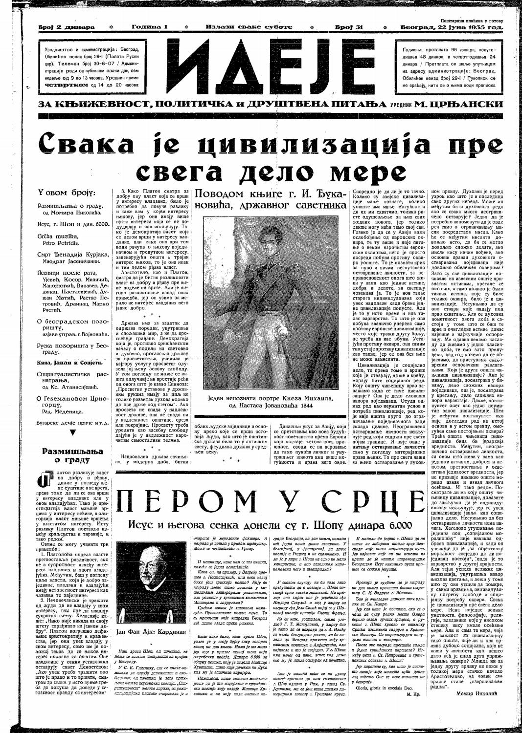Идеје бр. 31 by Ново Видело - Димитрије Љотић - Issuu
