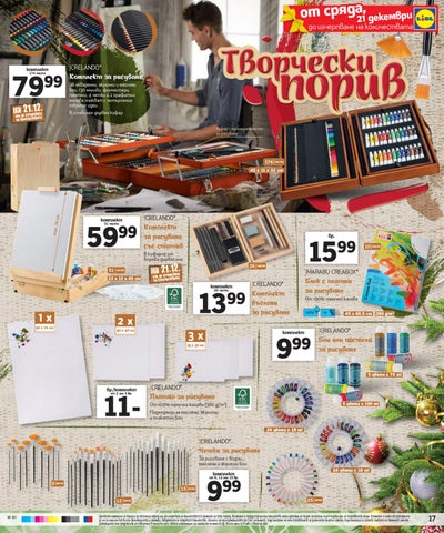 PromoOferti.com 灯饰目录 · Lidl 第 17 页