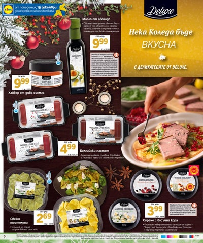 PromoOferti.com 灯饰目录 · Lidl 第 6 页