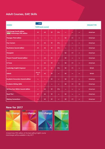 Xam 2017 英語 (全国版)