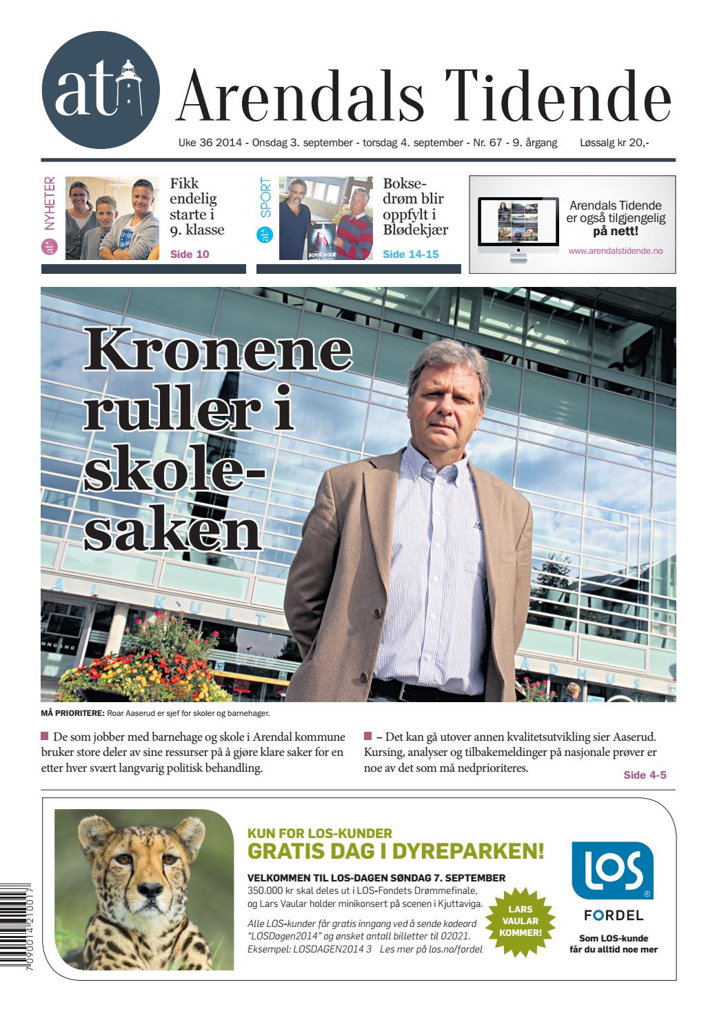 Hva does den mening når du drømmen din daterer noen som du vet