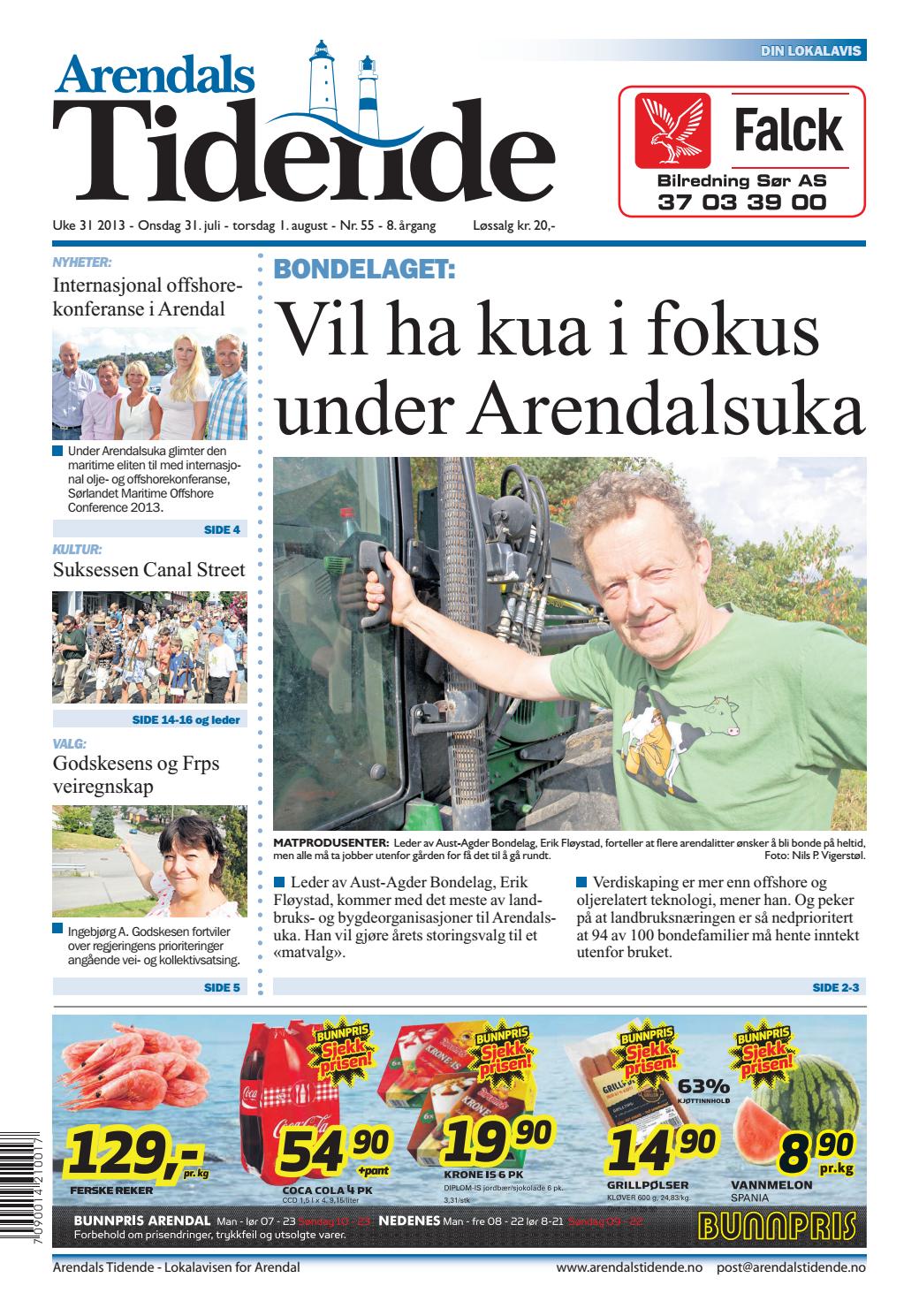 skjult cam juks vennene mine yngre søster skjult cam juks vennene mine yngre søster