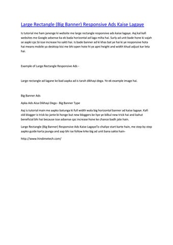 Page 1