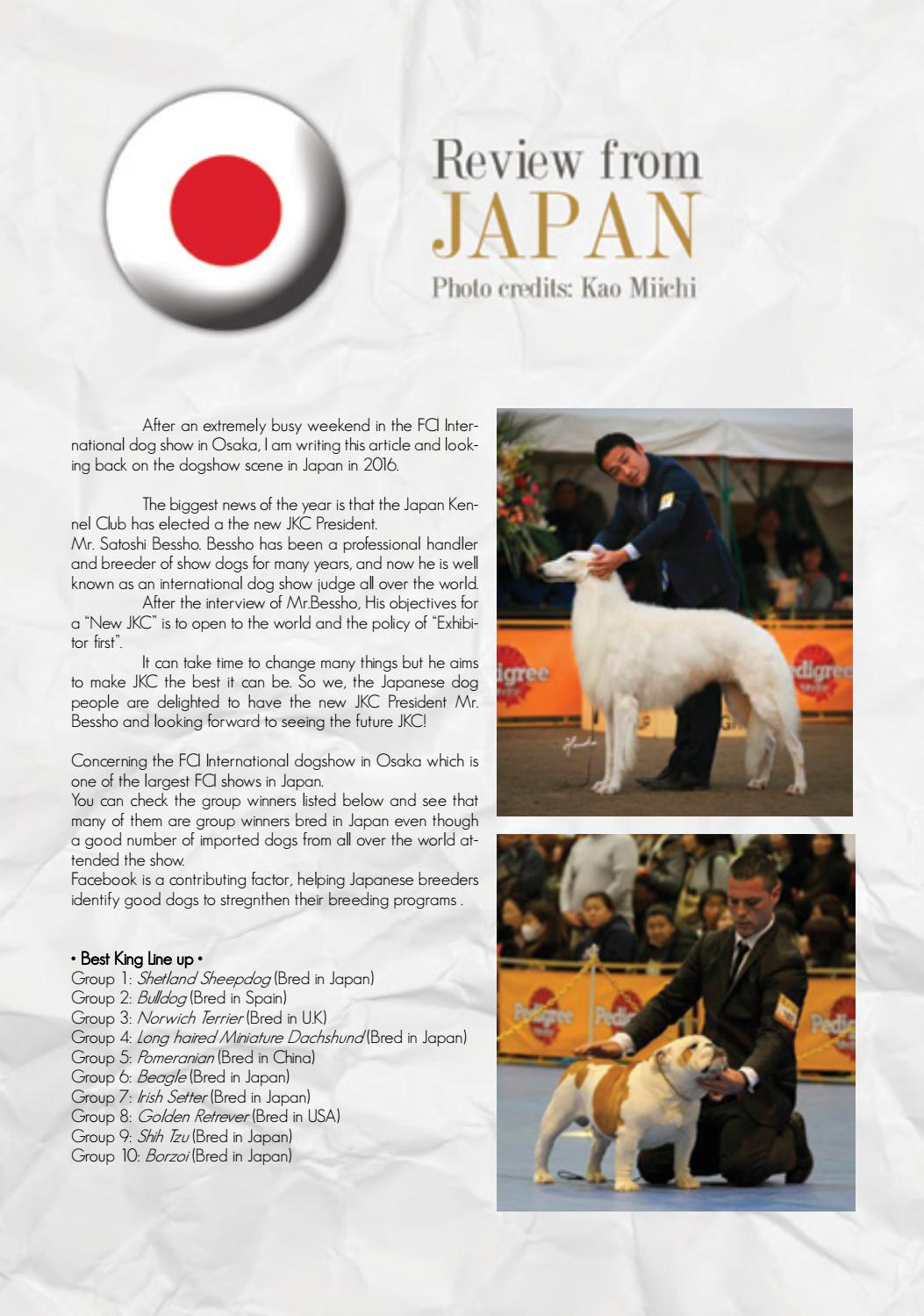 Best In Show Magazine Annual 2017 By Best In Show Magazine Issuu
