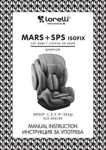 lorelli mars sps isofix