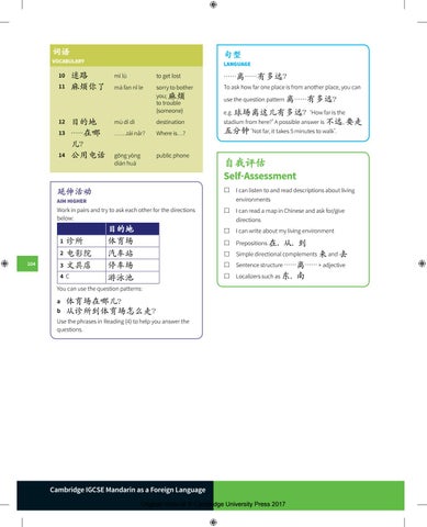 Preview Cambridge IGCSE® Mandarin as a Foreign Language by Cambridge ...