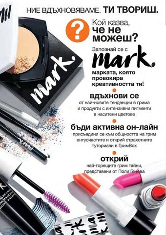 PromoOferti.com 灯饰目录 · Avon 第 3 页