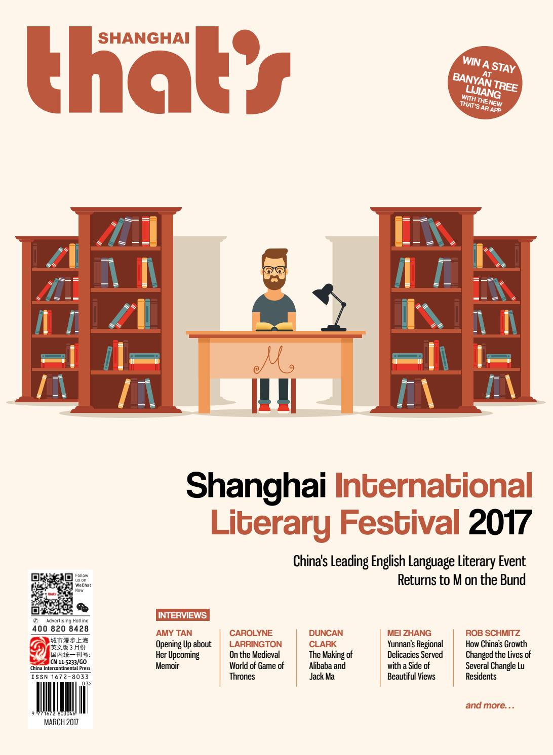 Mia Khalafi Porn Cafa - That's Shanghai - March 2017 by That's Online - issuu