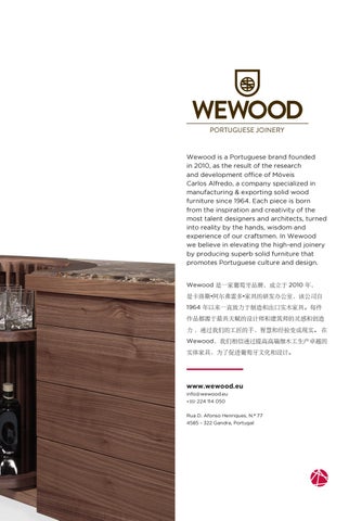 ASSOCIATIVE DESIGN - DESIGN SHANGHAI 2017 第 15 页