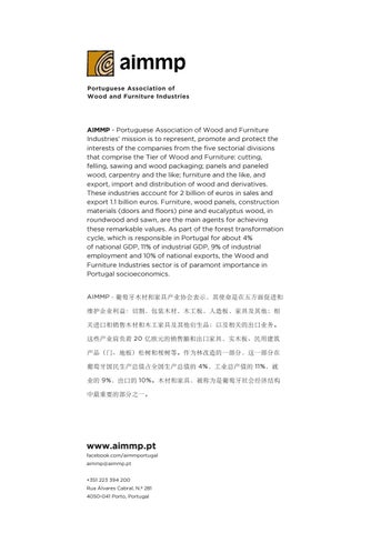 ASSOCIATIVE DESIGN - DESIGN SHANGHAI 2017 第 17 页