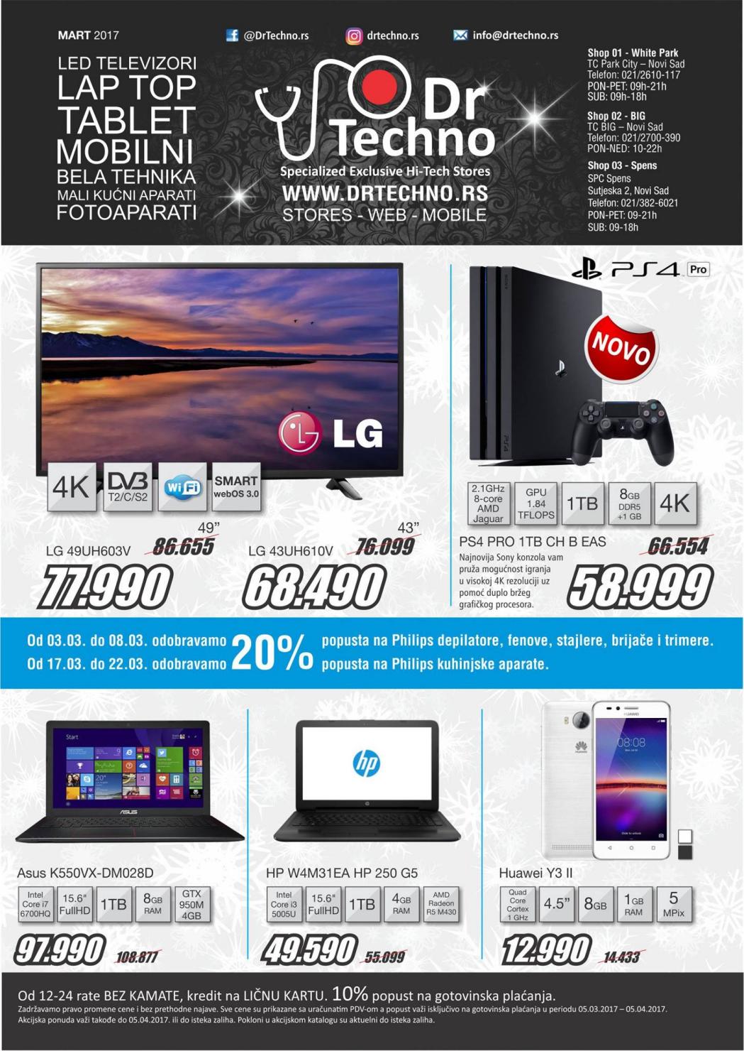 Dr techno katalog tehnike mart 2017 by Catalog.rs - Issuu