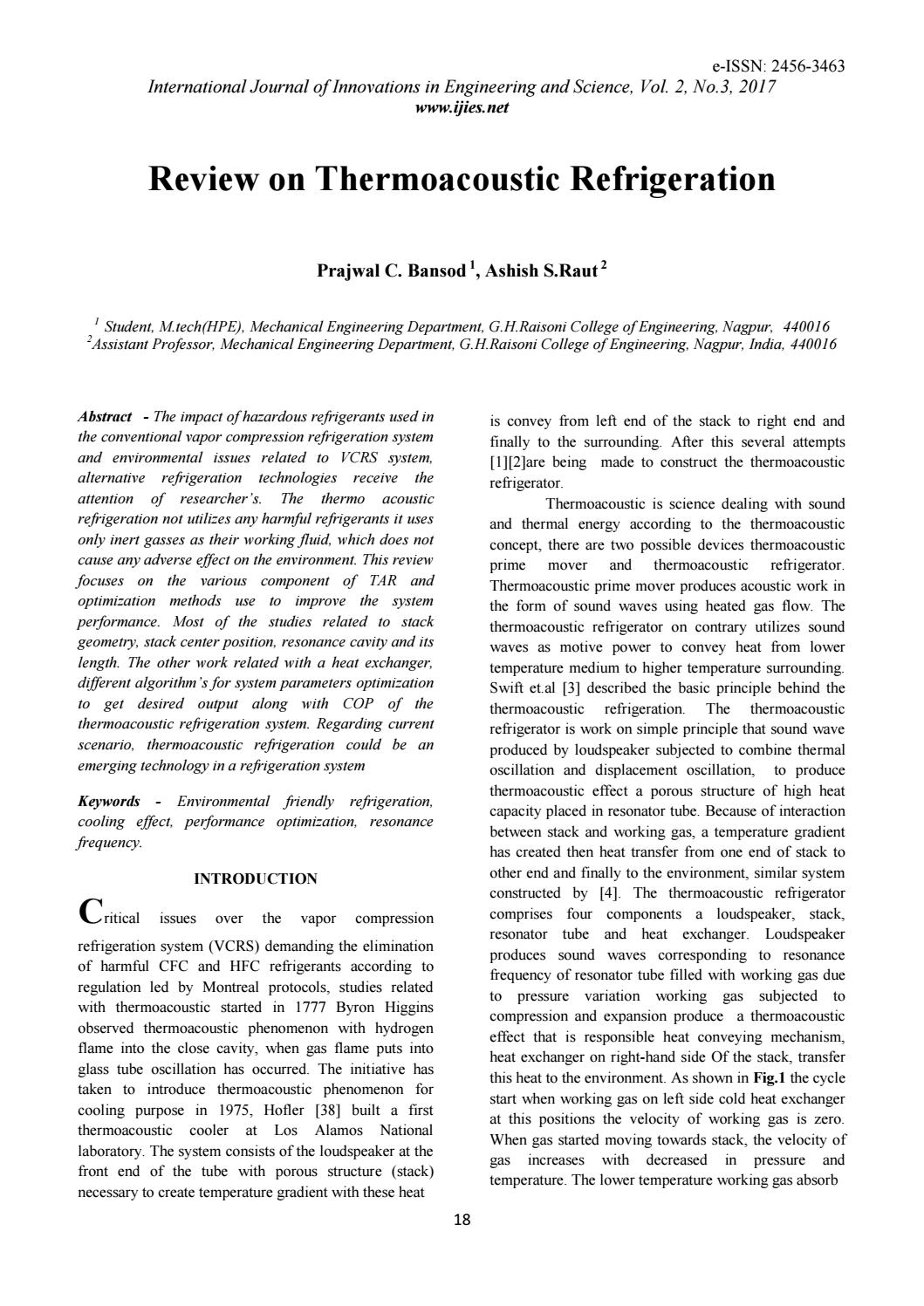 Review on thermoacoustic refrigeration by International Journal of