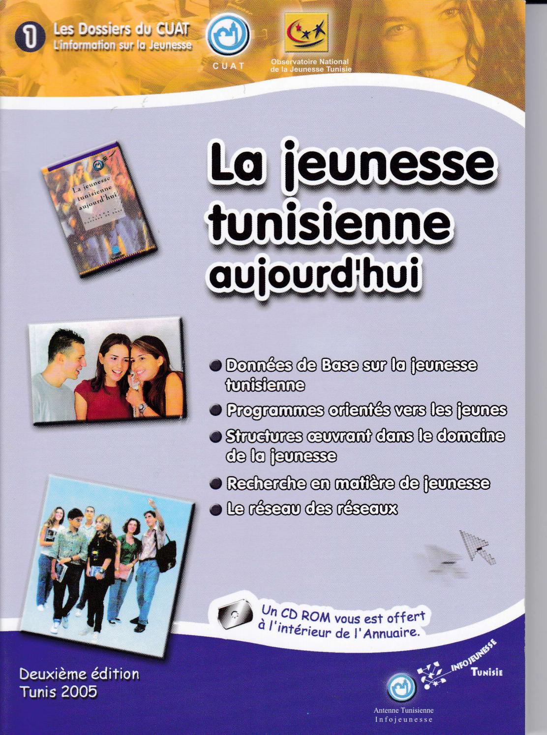 Annuaire la jeunesse tunisienne aujourd'hui septembre 2005 by Club