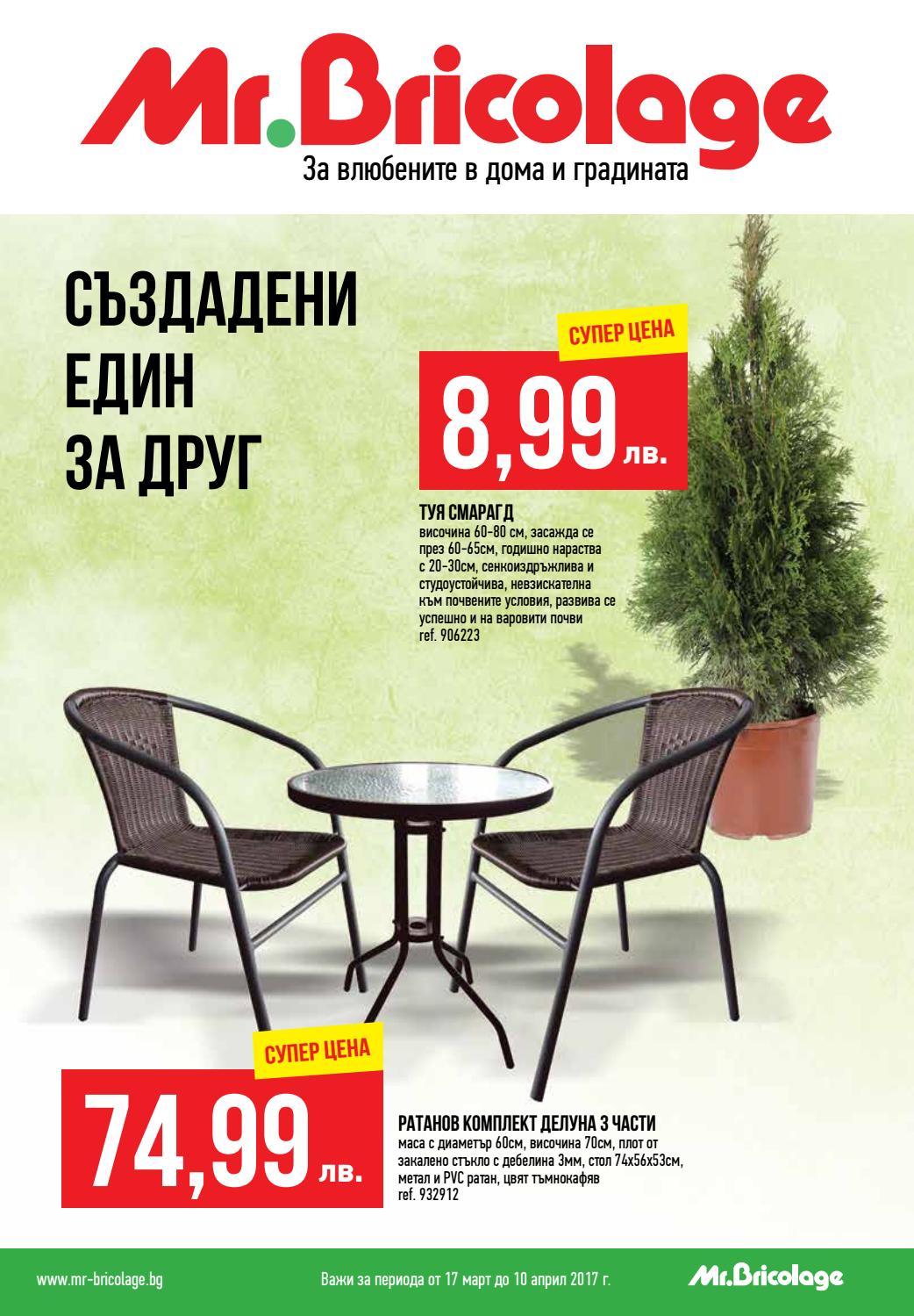 Bricolage by PromoOferti.com - Issuu