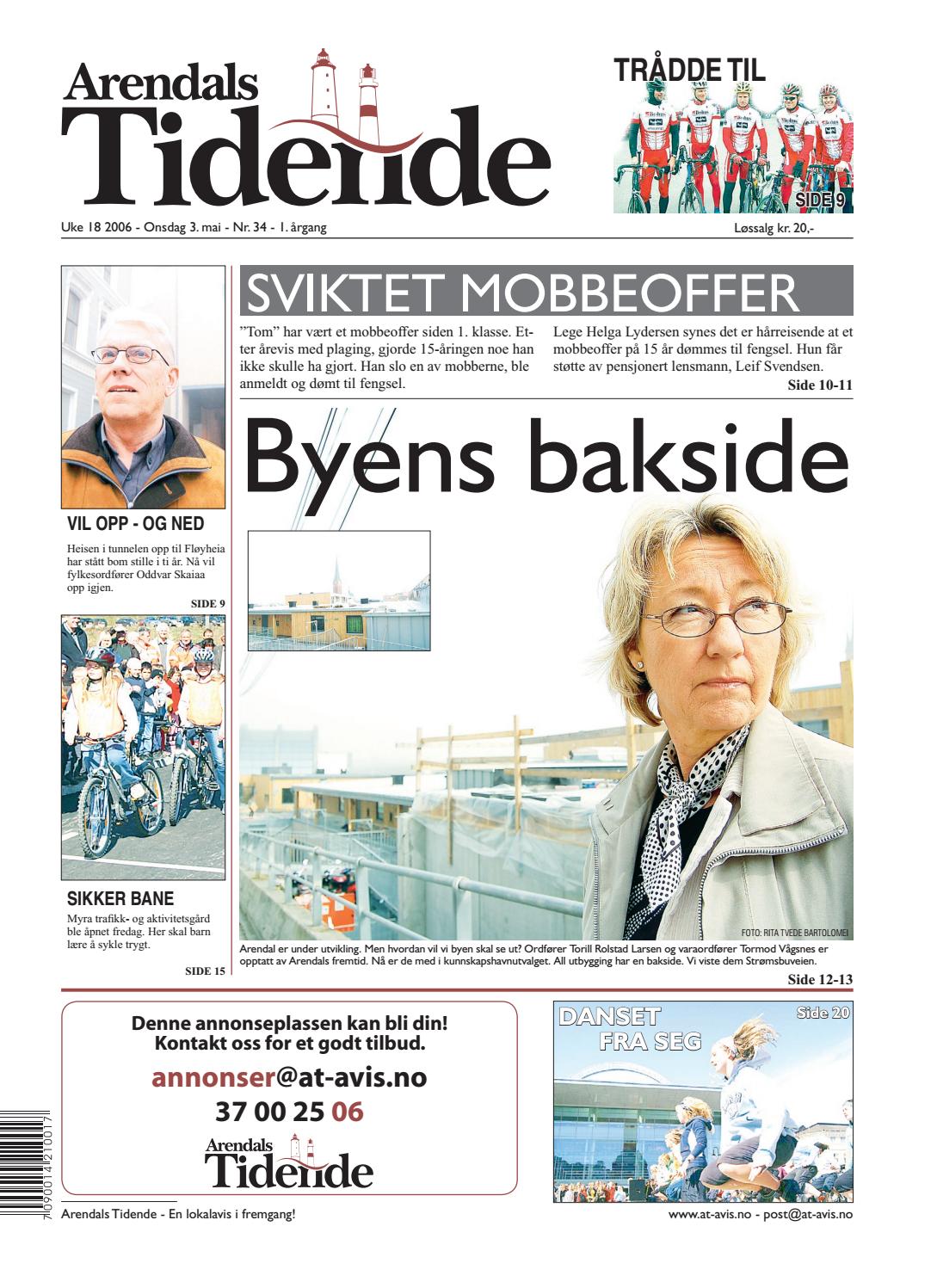 Hvor fort bør dating fremgang